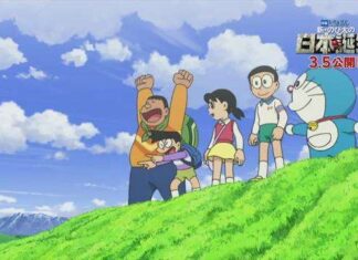 Doraemon: Nobita and the Birth of Japan 2016 will be Coming to Indonesia