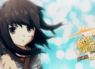 Kantai Collection The Movie Special Screening Details Revealed