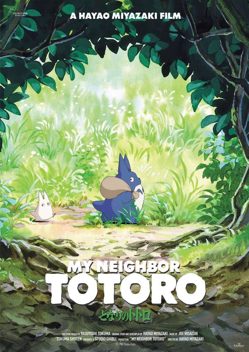 my-neighbor-totoro-1