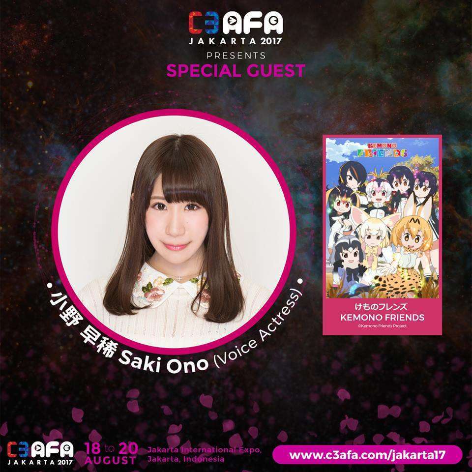 c3-afa-jakarta-kemono-friends-saki-ono