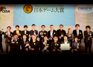 Japanese Game Awards 2017: 10 Winners Announced for Future Division