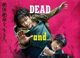 Encore Films Teases Release of Live Action Ajin in Indonesia