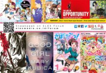 Elex Media to Publish “SGC! Survival Game Club” (Sabagebu) in Indonesia