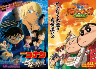 “Detective Conan: Zero’s Enforcer” and “Crayon Shin-chan: Ramen Rebellion” Anime Films to be Shown in Indonesia