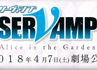 “Servamp -Alice in the Garden-” Film to be Shown in Indonesia