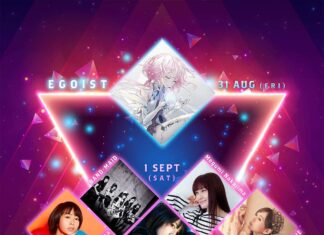 6 Japanese Acts Will Perform In 2 Days I Love Anisong Concert Anime Festival Asia 2018 Jakarta