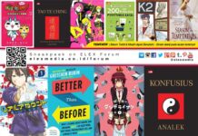 Elex Media to Publish “Real Account” and “Castle Town Dandelion” in Indonesia