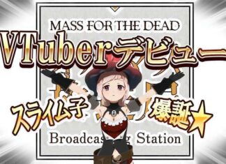 Introducing SlimeKo: A New Virtual Youtuber based on “Overlord” Smartphone Game Character