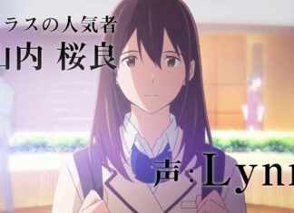 “I Want to Eat Your Pancreas” Anime Film and More to be Shown in Indonesia