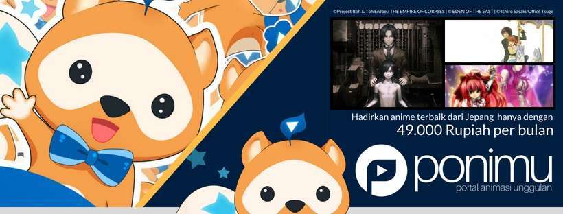 ponimu header