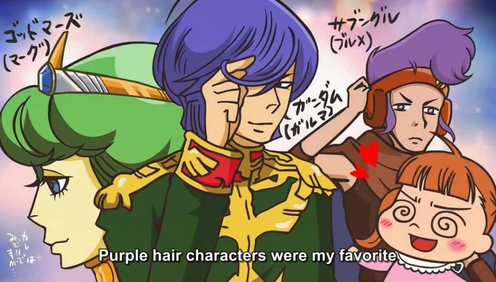 Anime-Rompers-Garma-Zabi-1021x580