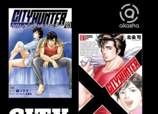 m&c! Teases “City Hunter“ and “Fist of The North Star” Manga