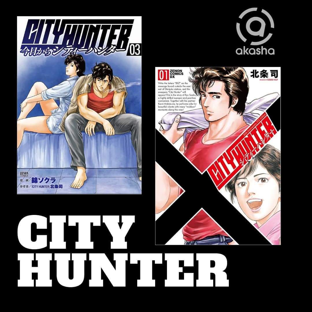 City Hunter - Akasha