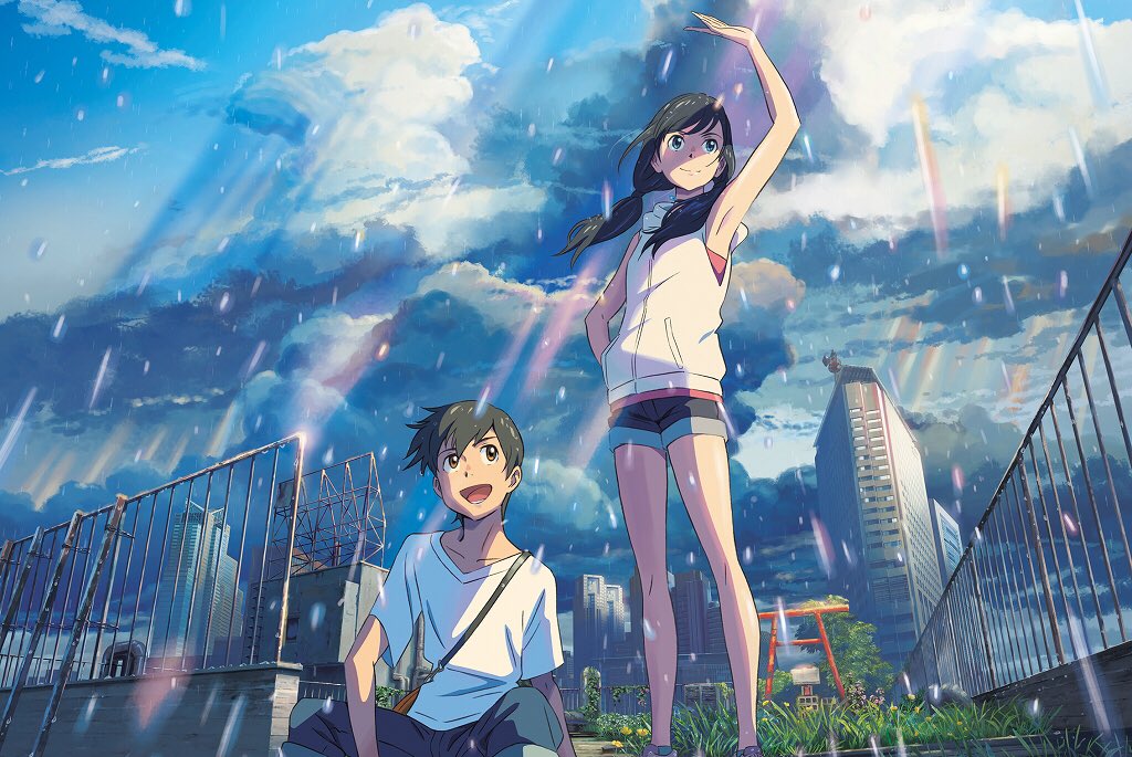 Tenkinoko movie