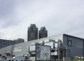 Photos: First in Reiwa Era, Preparation of Comiket 96