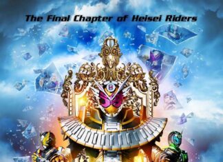 Feat Pictures to Bring “Kamen Rider Zi-O: Over Quartzer” to Indonesia