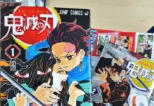 Elex Media to Release “Demon Slayer: Kimetsu no Yaiba” in 2020