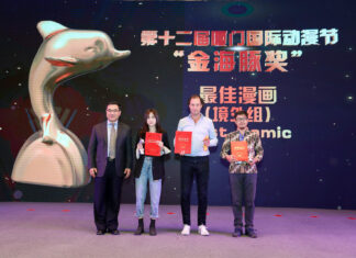 Sweta Kartika’s “Spalko” Comics Received Silver Award in Xiamen International Animation Festival 2019
