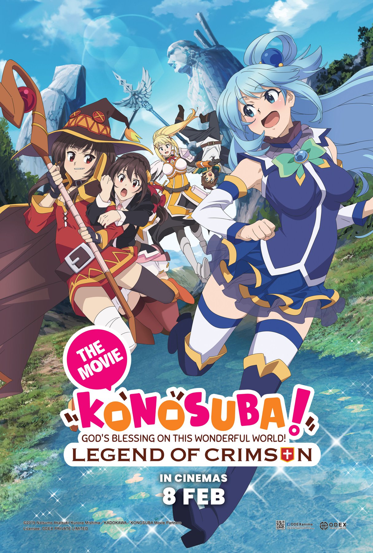 konosubamovie