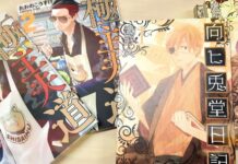 Elex Media to Release “Gokushufudou” and “Mukai Usagidou Nikki” Manga