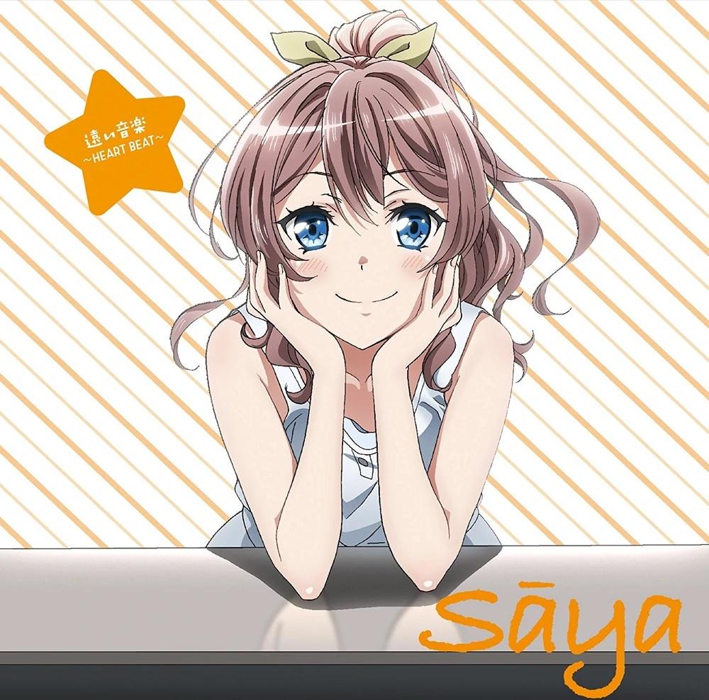 karakter ponytail anime