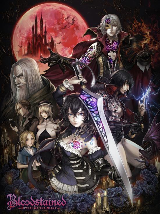 Bloodstained Ritual of the Night