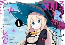 Elex Media to Publish “Slime Taoshite 300-nen” Manga