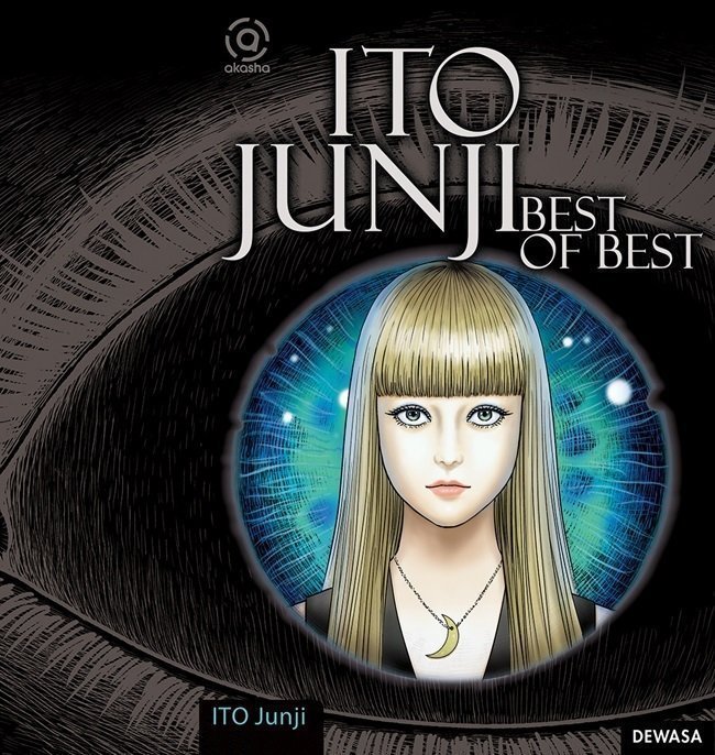 Junji Ito Collection