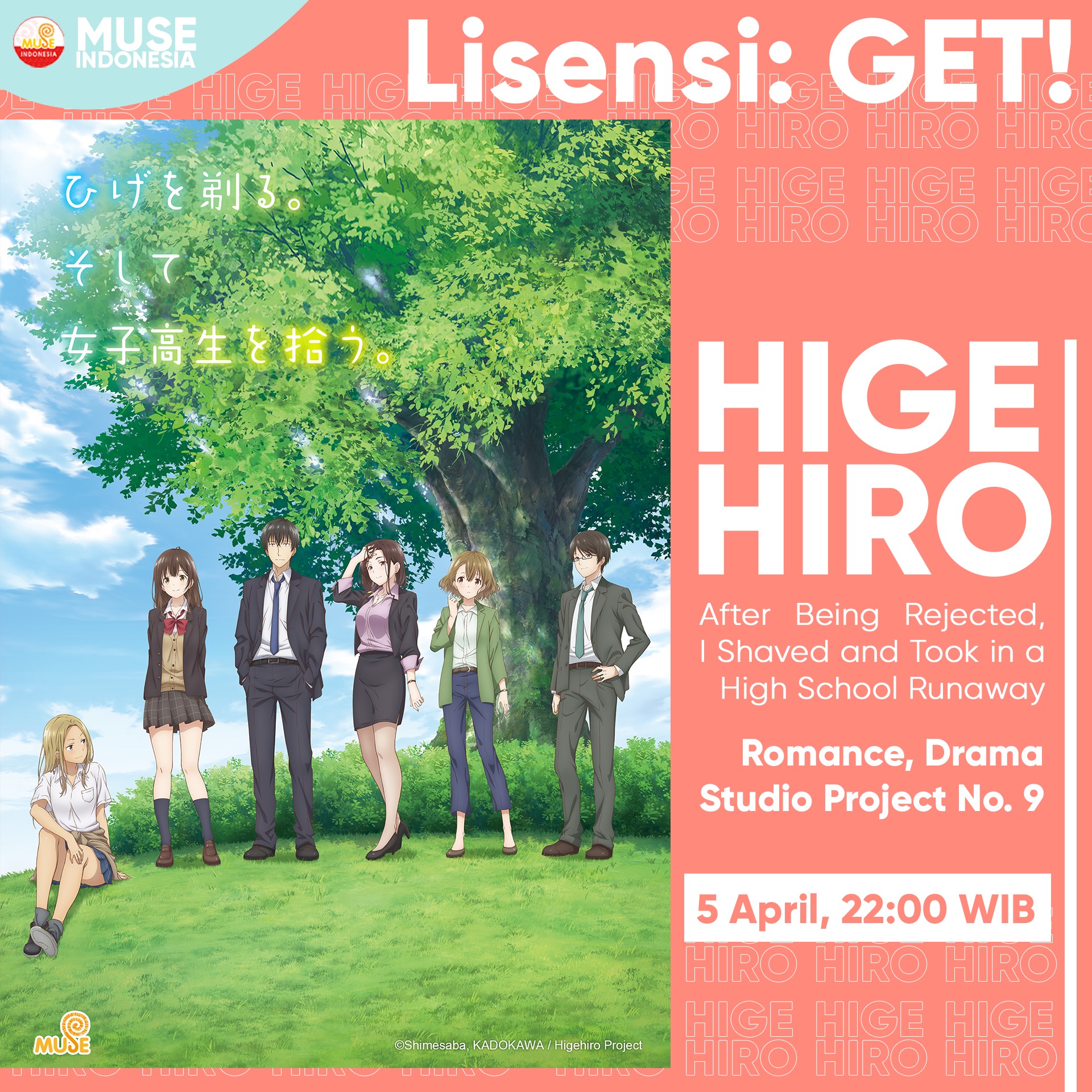 higehiro muse Higehiro