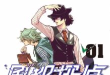 m&c! Teases “Kamen Rider W” Sequel Manga “Fuuto Tantei”