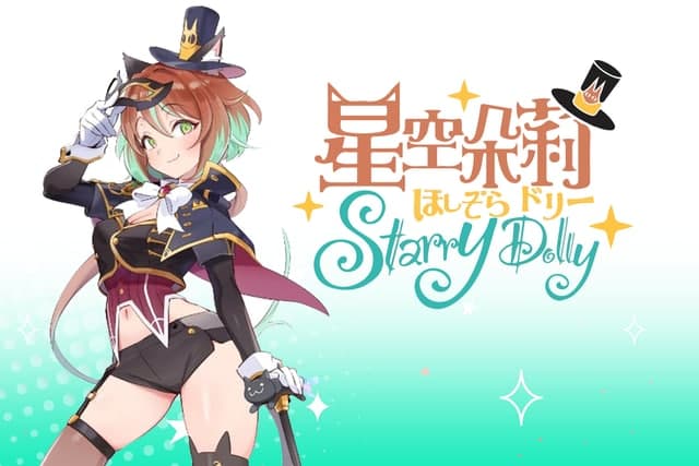 Starry Dolly