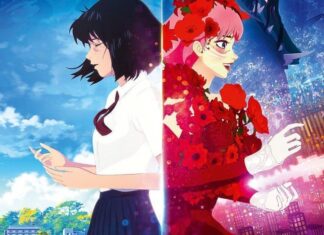 Feat Pictures Announced The Release Date For Mamoru Hosoda’s “BELLE” Belle
