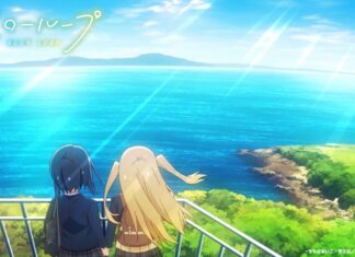 Winter 2022 Anime: Slow Loop
