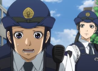 Winter 2022 Anime: Police in a Pod