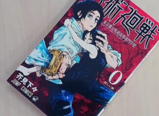 “Jujutsu Kaisen 0” Manga Will be Published in Indonesia
