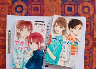Elex Media Will Publish Kouji Miura’s “Blue Box” in Indonesia