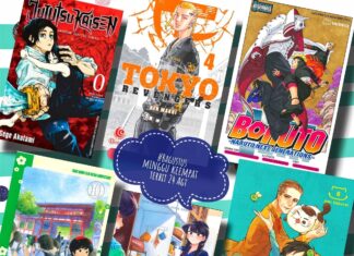 Elex Media Will Releases “Jujutsu Kaisen 0” Manga on August 24