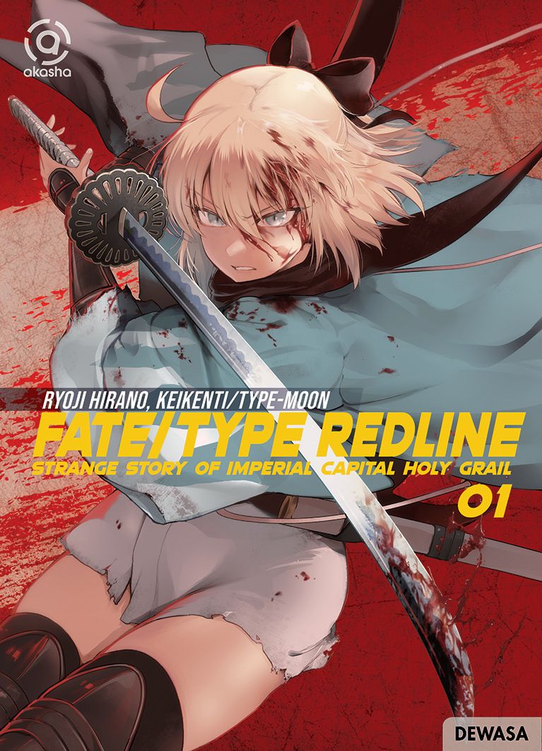 Fate type redline