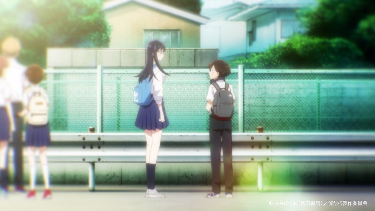 The Dangers in My Heart (4)