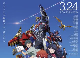 “Gridman Universe” Film Review: A Crossover For the Ages