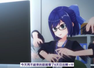 hololive Short Animation “holo no graffiti” Now Available with Korean, Traditional Chinese, and Simplified Chinese Subtitles holo no graffiti -Traidtional Chinese
