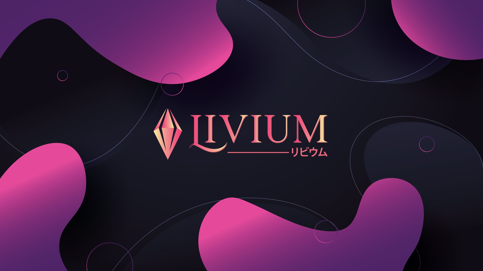 Project Livium