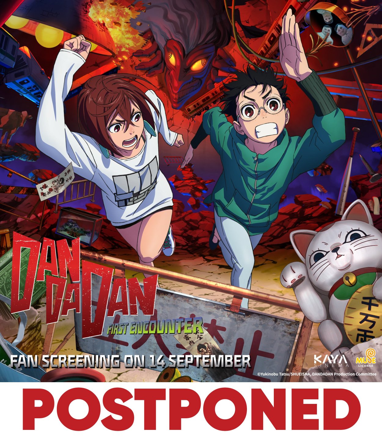 DanDaDanPostponed-resize