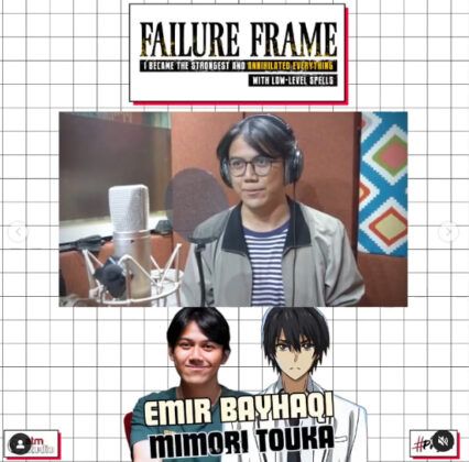 Failure Frame