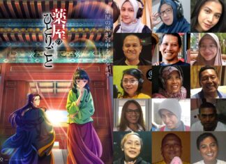 “The Apothecary Diaries” Is Now Available With Indonesian Dub On Netflix