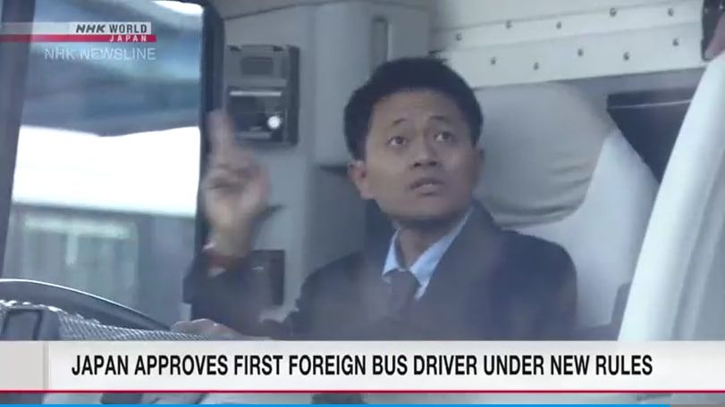 Iyus Indonesian Bus Driver in Japan