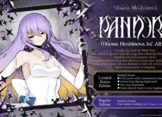 Moona Hoshinova Launches Her First Album “PANDORA”