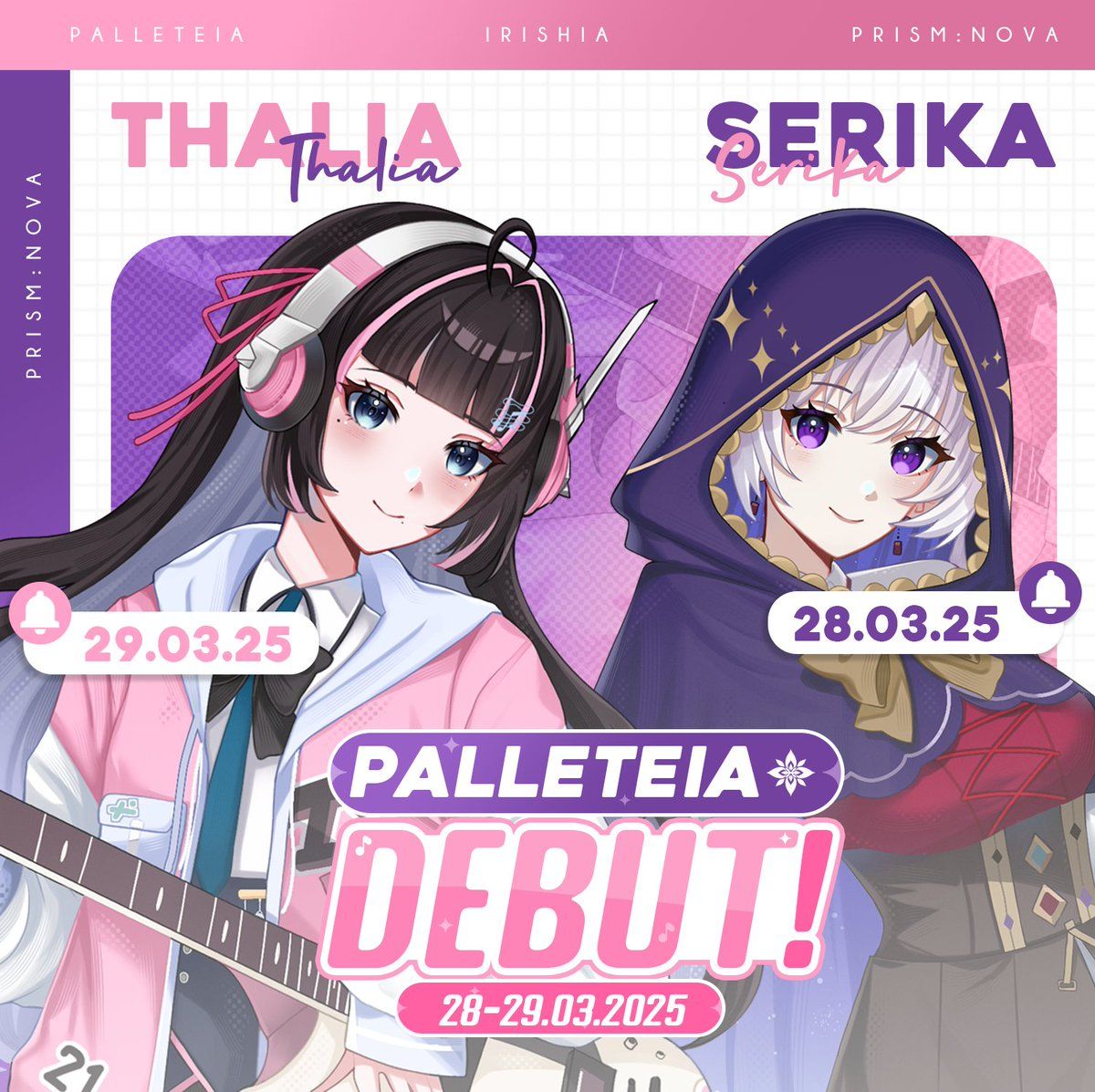Palleteia Debut