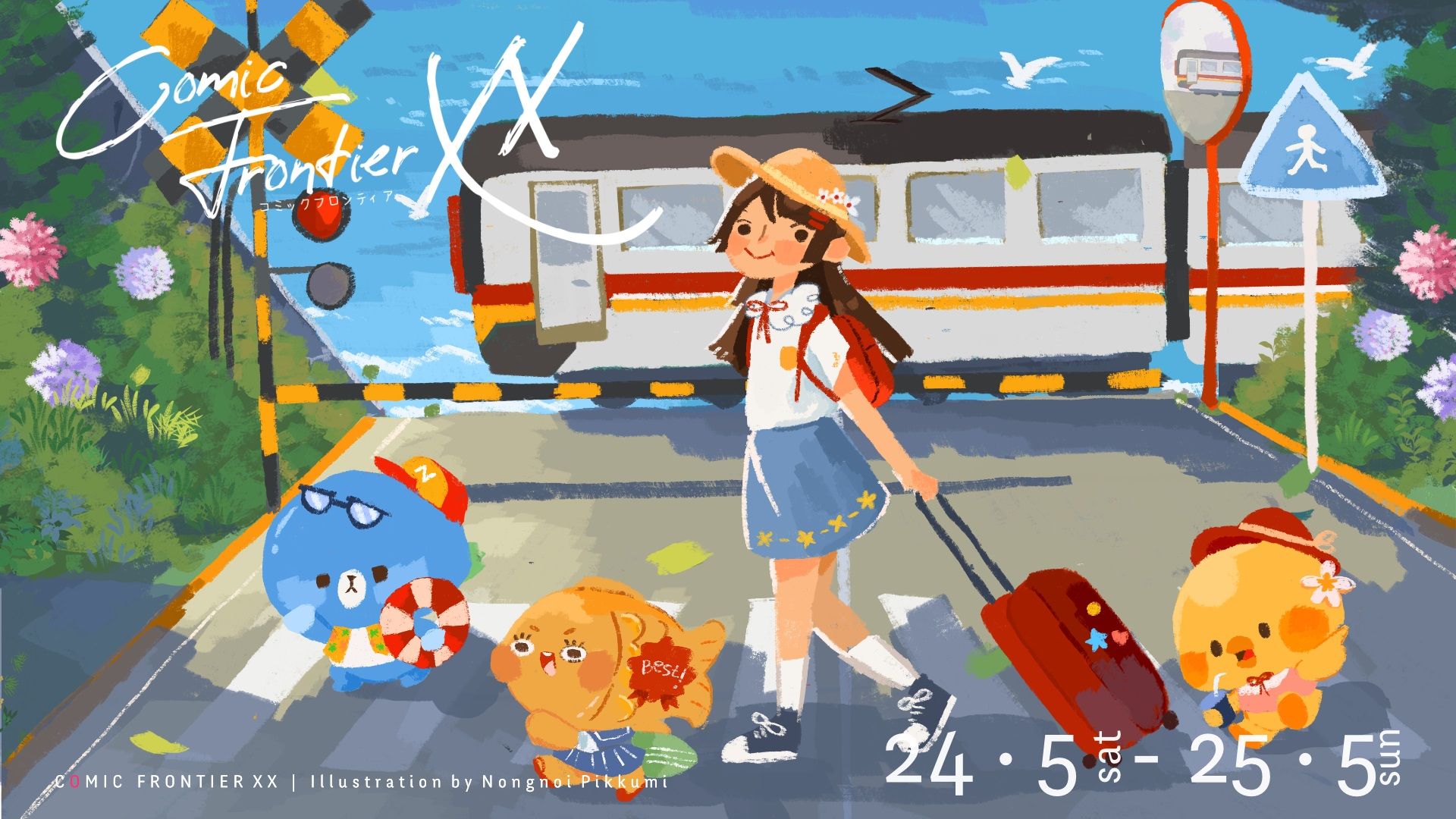 comifuro-comic-frontier-xx-F