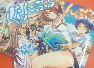 m&c! Publisher to Publish “Grand Blue” Manga in Indonesia